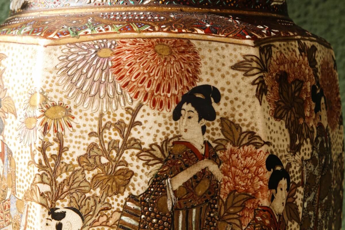 Satsuma ceramic lamp, 19th century