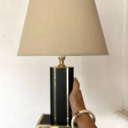 70s-80s living room lamp in leather and gold metal