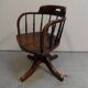 Chaise de bureau pivotante antique
