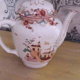 Japanese-style jug