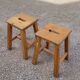 Pair of wooden stools from Gare 1950s