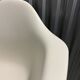 VITRA DAR Eames Armchair White