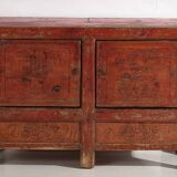 Petit buffet oriental ancien (c.1920)