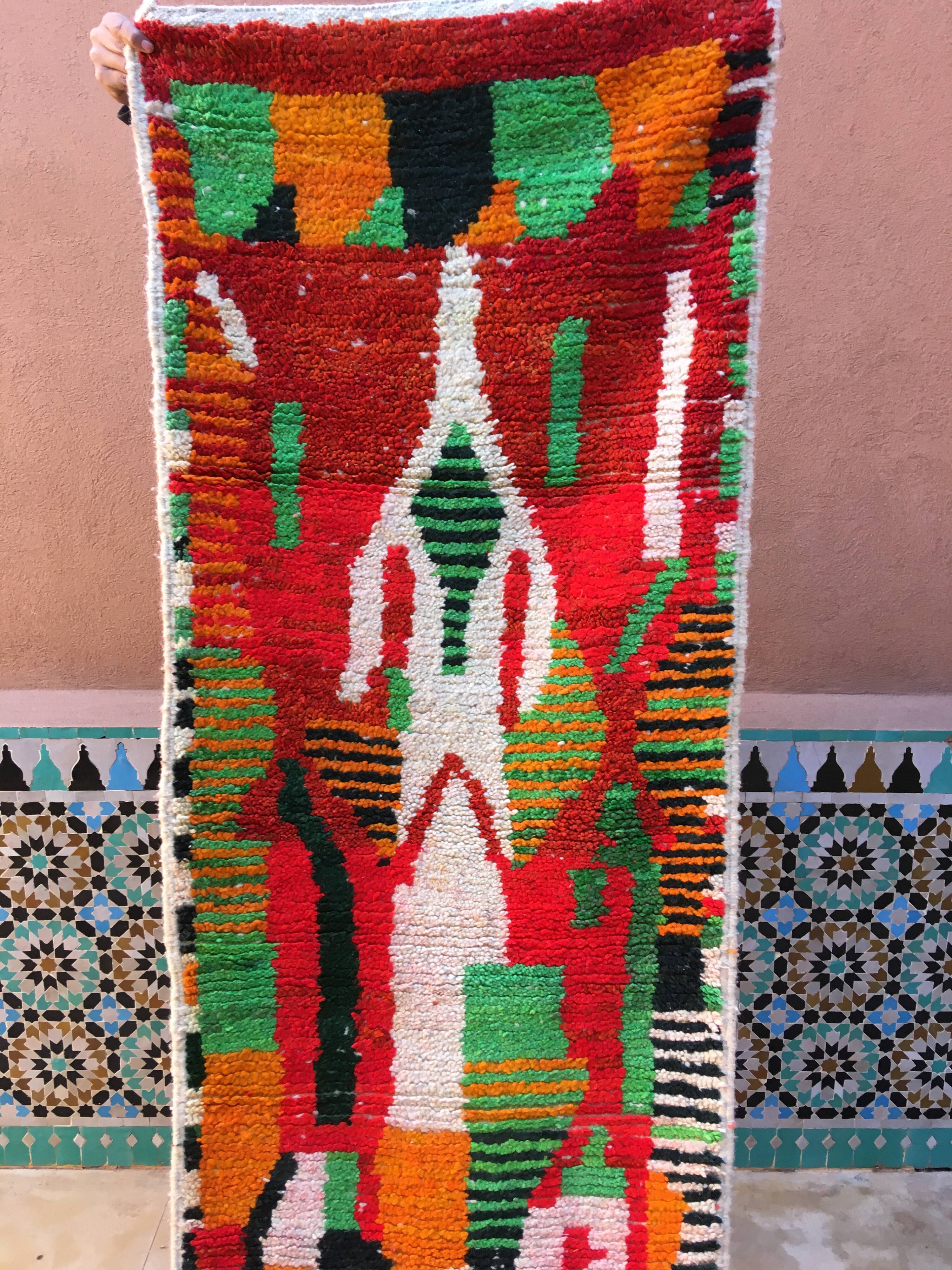 Boujaad Runner Rug 300 x 69 cm