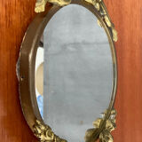 Antique small bronze mirror in Louis XIV style