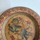 Mural Plate Montopoli Arno Italy 1930 Heraldic Lion Chimera Tuscan Majolica