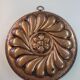 Copper cake pan 29cms in diameter