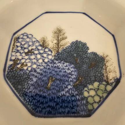 3 small vintage Japanese Takahashi porcelain bowls - Octagonal