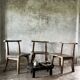 Large old teak chair or armchair H84 L60
