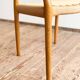 Fauteuil rare modèle 62 par Niels O. Møller en chêne, Danemark