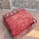 Handmade Berber Kilim pouf, floor cushion