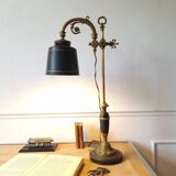 Desk lamp