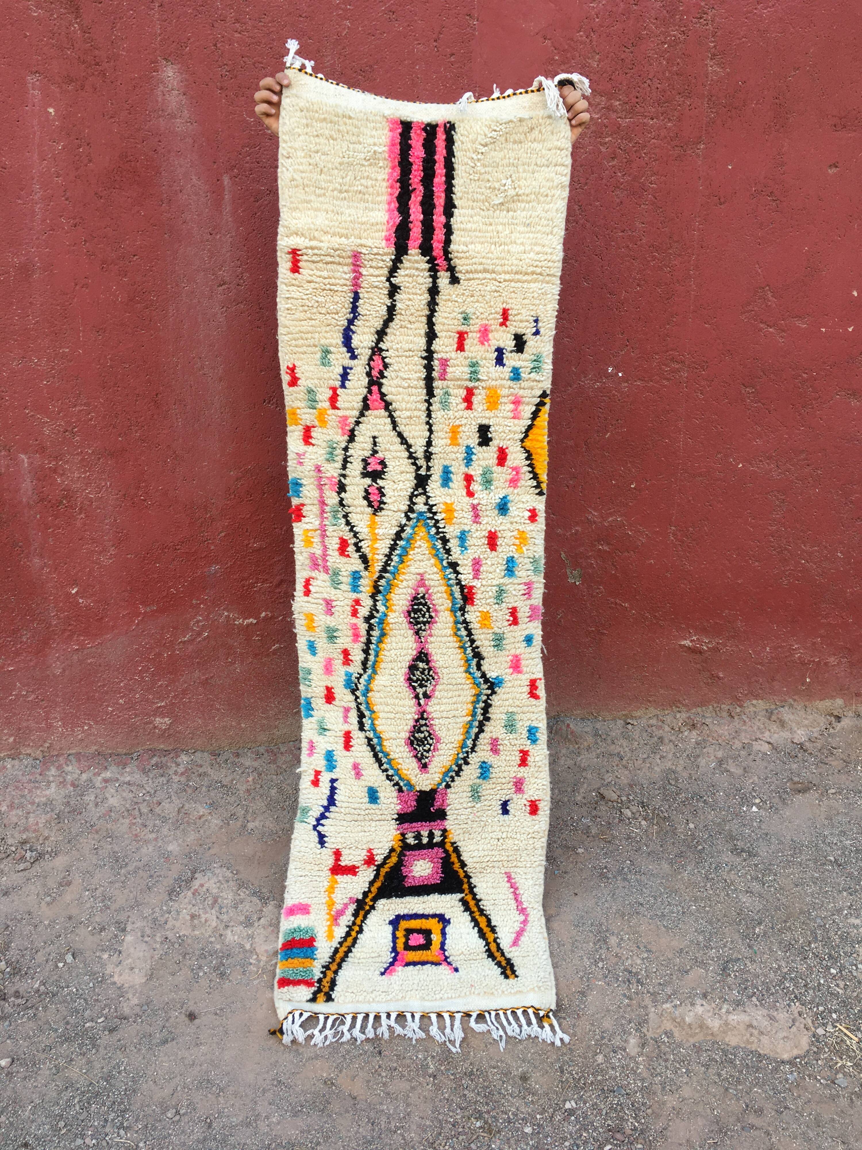 Azilal Runner Rug 198 x 58 cm