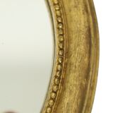 Gilded Baroque Style Mirror With Console Acanthus France