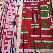 Tapis fait main traditionnal 250cmX150cm marocain