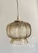Petite suspension Little Pumpkin verre ambré