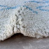 Moroccan carpet Beni Ouarain beige - 208 x 256 cm