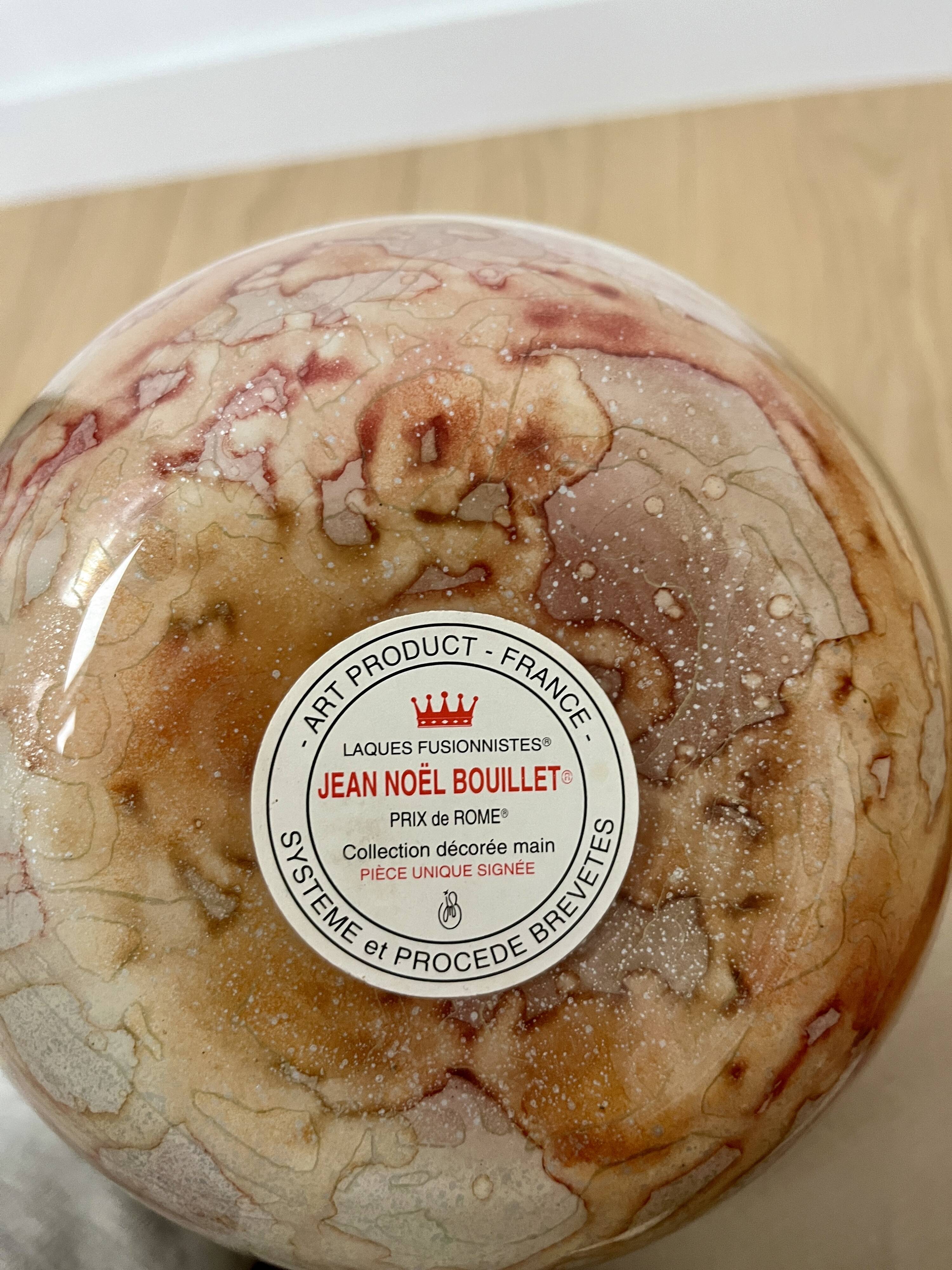 Jean Noël Bouillet vase unique