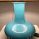 Mid-Century Blue Ceramic Table Lamp