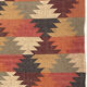2.5 x 4 jute handwoven kilim runner carpet, rug, 75 x 120 cm