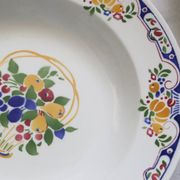 Set of 5 Boch soup plates, Fructidor service, vintage