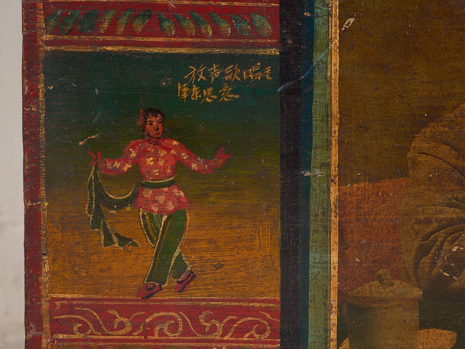 Antique Chinese brown storage trunk (c.1900) #6