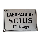 Plaque émaillée "laboratoire"