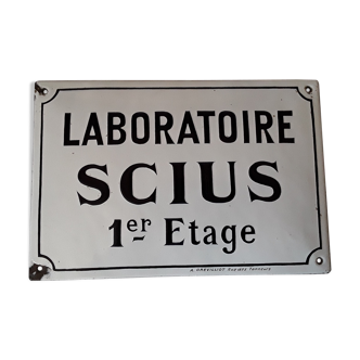 Plaque émaillée "laboratoire"