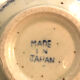 Japanese blue and white ceramic cup