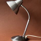 Vintage brushed aluminum desk lamp