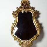Vintage Rococo wall mirror, gold, Italy, circa 1950-1970, wood and gilded stucco.