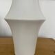 Contemporary white glazed ceramic vase, 32cm high