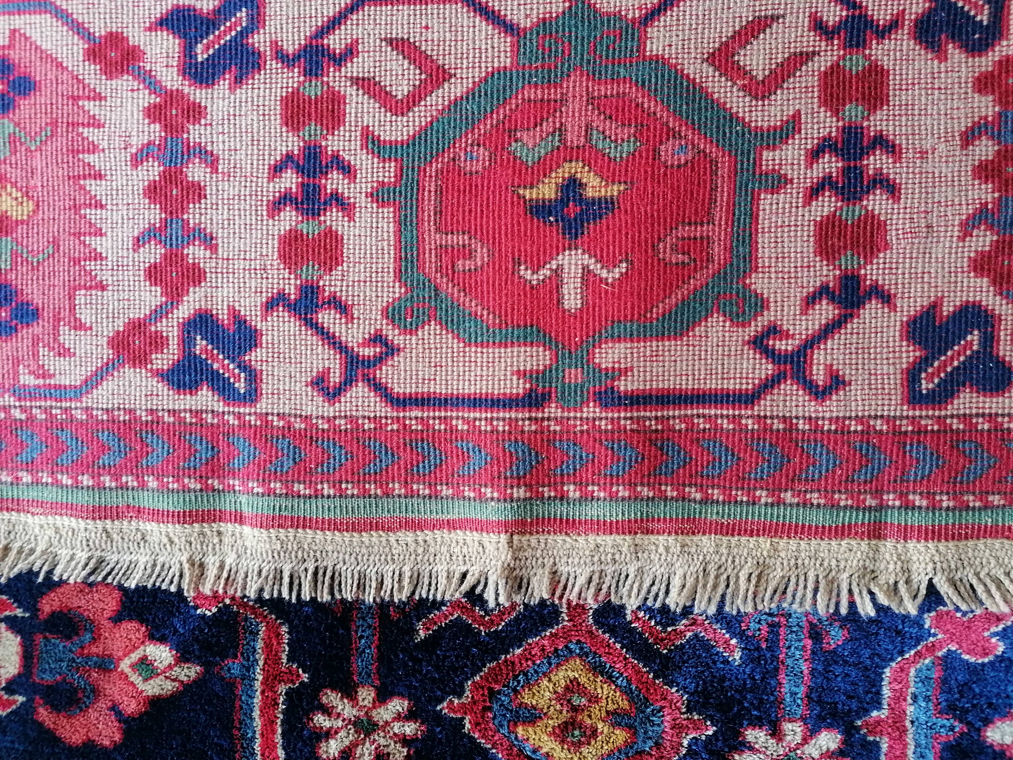Antique Persian Heriz Afshar rug 200 x 276 cm