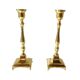 Pair of antique brass candlesticks