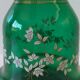 Unusual Large Vase/Candle Holder, Thick Glass, Fir Green, Decorative Carafe/Pitcher