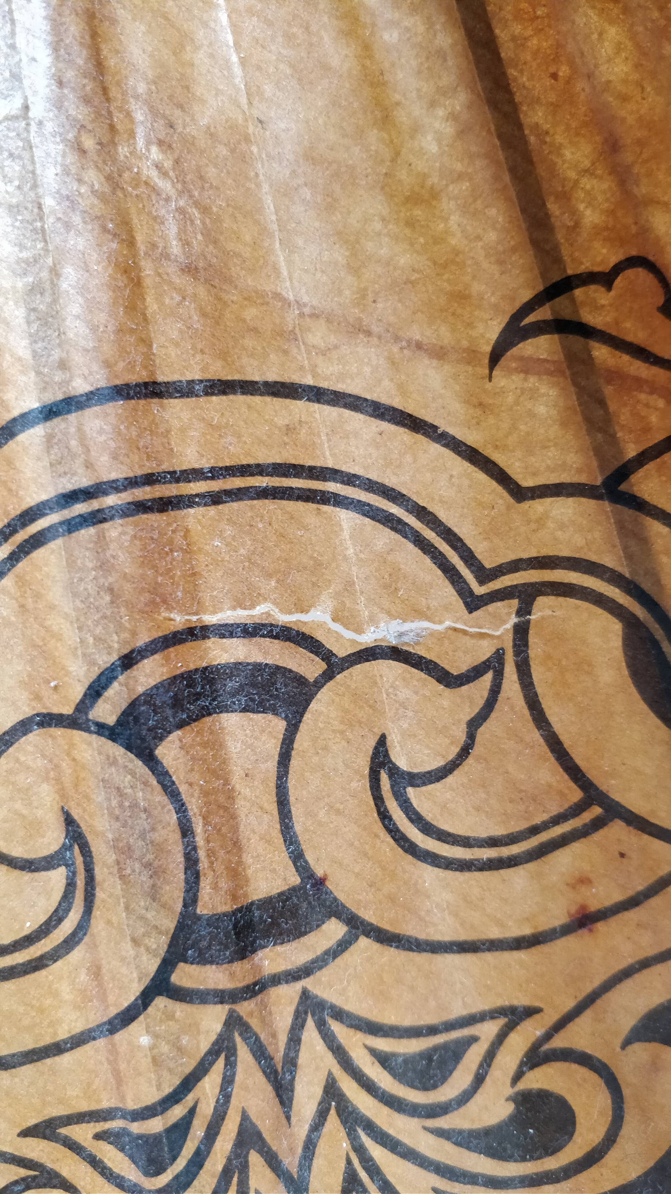 Asian paper and rattan umbrella