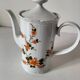 Cafetière vintage Winterling Bavaria décor floral orange