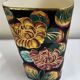 Grand Vase Vallauris Décor Floral peint à la main H 30 cm