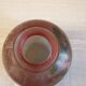 Round glass vase decorated with a landscape according to JS Peynaud.