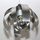 Flower of light steel suspension