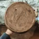 Large pouring jug Guy Raquet