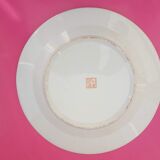 Ancient Chinese plate