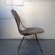 Cats Cradle Armchair LKR Charles & Ray Eames / Alexander Girard Herman Miller 1953