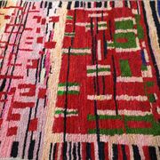 Tapis fait main traditionnal 250cmX150cm marocain