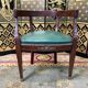 Office armchair empire style / louis XVI
