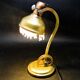 Art Deco table lamp, Germany, 1930s