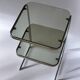 Table d’appoint acier et verre fumé 1970