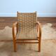 Fauteuil Bauhaus par Erich Dieckmann Art Déco 1920 / 1930s