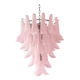 Lustre contemporain en verre de Murano « Selle » rose givré, style Mazzega