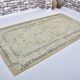 Kurdish Home Living vintage Rug sku 3245